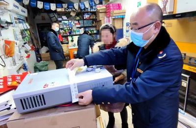 開江縣市場監管局重拳出擊，嚴查燃氣經營領域違法違規行為