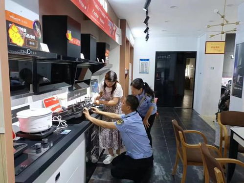 全省市監系統全面擰緊燃氣器具安全閥，筑牢燃氣經營安全防線