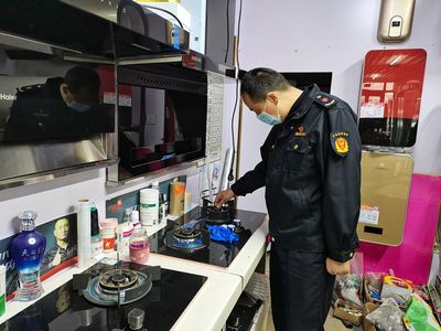 防患未“燃” 筑牢安全防線——江蘇如皋市市場監督管理局白蒲分局開展燃氣灶具專項檢查行動