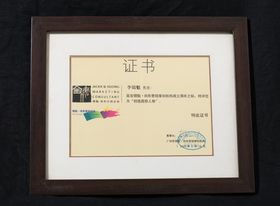 壹串通 以誠信為基石，重塑房地產(chǎn)營銷策劃新標(biāo)桿